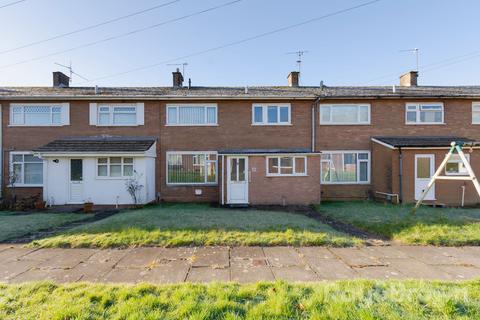 3 bedroom terraced house for sale, Cardiff CF5