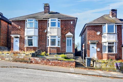 2 bedroom semi-detached house for sale, Cemetery Road, Stapleford, Nottingham