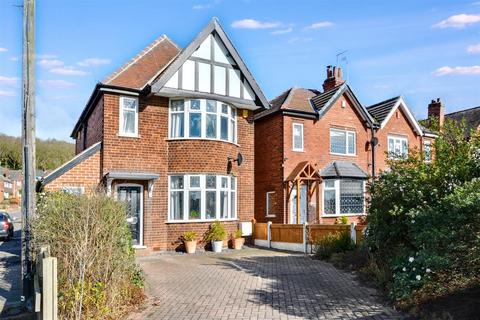 3 bedroom detached house for sale, Ilkeston Road, Stapleford, Nottingham