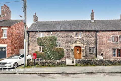 4 bedroom cottage for sale, The Village, Endon, Stoke-On-Trent ST9 9EY