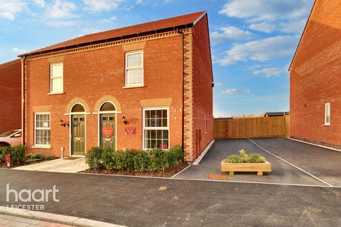 2 bedroom semi-detached house for sale, The Dudley, Leicester