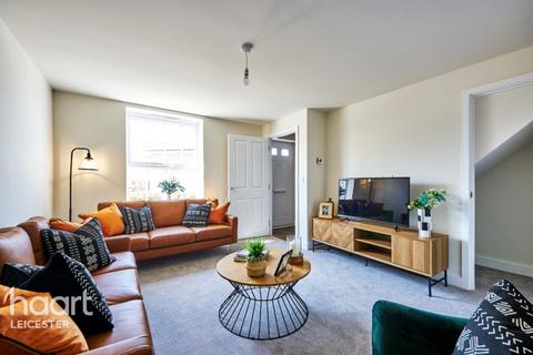 2 bedroom semi-detached house for sale, The Dudley, Leicester
