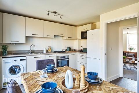 2 bedroom semi-detached house for sale, The Dudley, Leicester