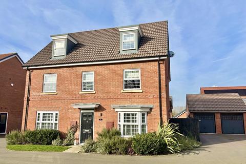 5 bedroom detached house for sale, Ullesthorpe, Lutterworth LE17