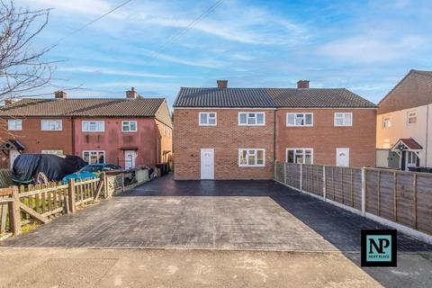 3 bedroom semi-detached house for sale, Kitwood Avenue, Dordon, B78