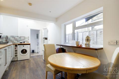 11 Victoria Road, Walthamstow, London, E17 4JT