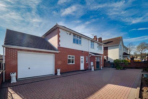 4 bedroom detached house for sale, Linden Grove, Nottingham NG4