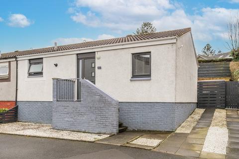 2 bedroom bungalow for sale, Loaninghill Park, Uphall, Broxburn, EH52