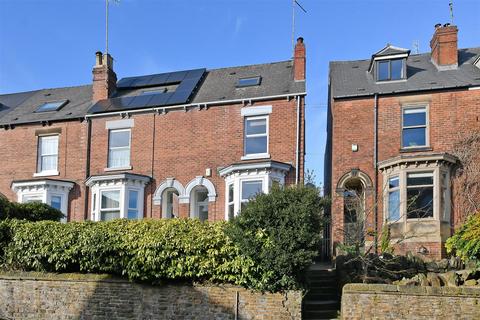 4 bedroom end of terrace house for sale, Oakbrook Road, Sheffield