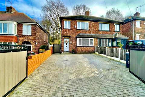 3 bedroom semi-detached house for sale, Wood Walk, Barnsley S73