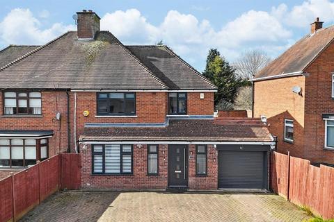 4 bedroom semi-detached house for sale, Cartwright Drive, Oadby, Leicester