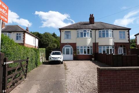 3 bedroom semi-detached house for sale, Melton Road, Thurmaston