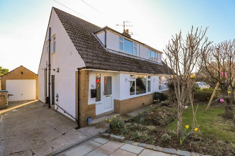 2 bedroom semi-detached house for sale, Halton, Lancaster LA2