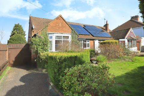 2 bedroom bungalow for sale, Coniston Road, West Midlands WV6