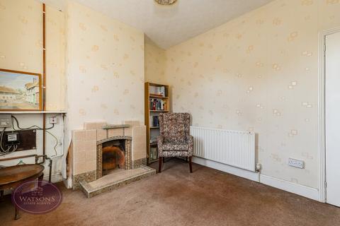 2 bedroom terraced house for sale, Park Hill, Awsworth, Nottingham, NG16