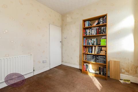 2 bedroom terraced house for sale, Park Hill, Awsworth, Nottingham, NG16