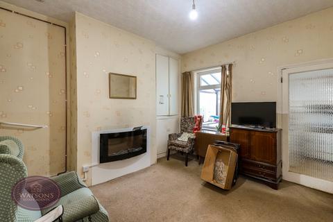 2 bedroom terraced house for sale, Park Hill, Awsworth, Nottingham, NG16