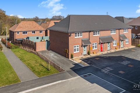 2 bedroom end of terrace house for sale, Silverdale Grove, Amington, Tamworth, Staffordshire, B77