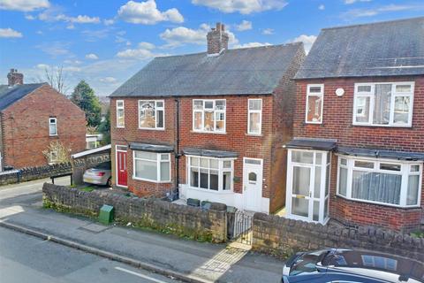 2 bedroom semi-detached house for sale, Sherbrook Road, Daybrook, Nottingham