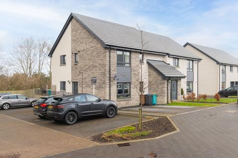 2 bedroom flat for sale, Balmoral Drive, Harthill, ML7