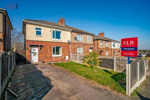 3 bedroom semi-detached house for sale, Flanderwell Avenue, Bramley, Rotherham