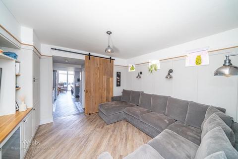 24 Ashtree Road, Walsall, WS3 4LR