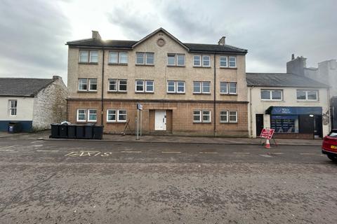 1 bedroom flat for sale, Bannatyne Street , Lanark ML11