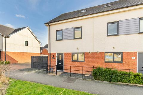 3 bedroom end of terrace house for sale, Elemore Close, Great Park, NE13