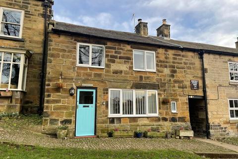 3 bedroom house for sale - 4 North End, Osmotherley, Northallerton