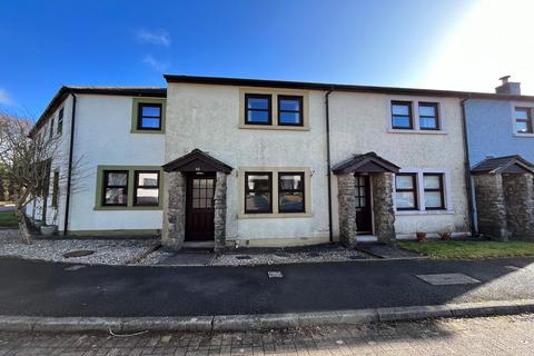 10 Vicarage Lane, Ennerdale, Cleator, CA23 3BE