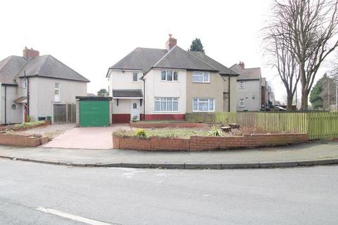 3 bedroom semi-detached house for sale, Leys Crescent, Brierley Hill