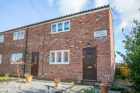 2 bedroom end of terrace house for sale, Russell Cottages, Wapping Lane, Great Edstone