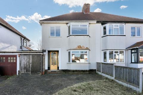 3 bedroom semi-detached house for sale, Aldersley WV6