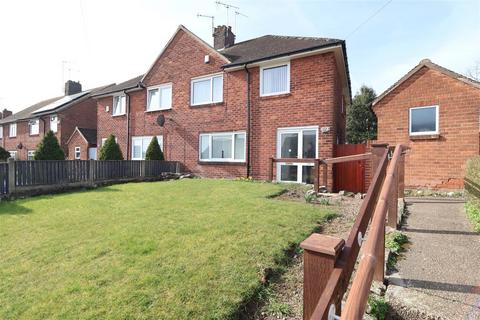 3 bedroom semi-detached house for sale, Sunny Bank, Worksop S81