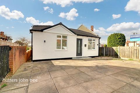 3 bedroom bungalow for sale, Acres Road, BRIERLEY HILL