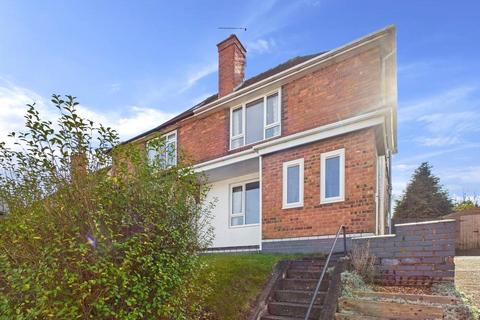 3 bedroom semi-detached house for sale, Sycamore Road, Worcester, Worcestershire, WR4