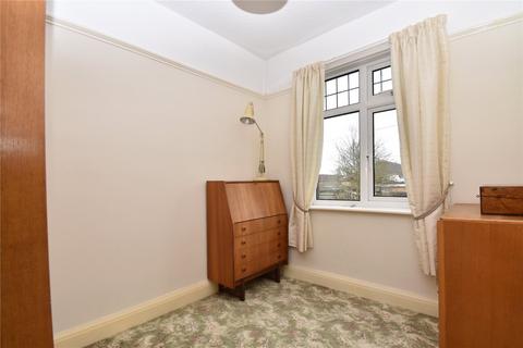 3 bedroom end of terrace house for sale, Crosby Road, Northallerton, North Yorkshire, DL6