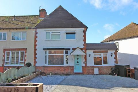 3 bedroom end of terrace house for sale, Holroyd Crescent, Baldock, SG7