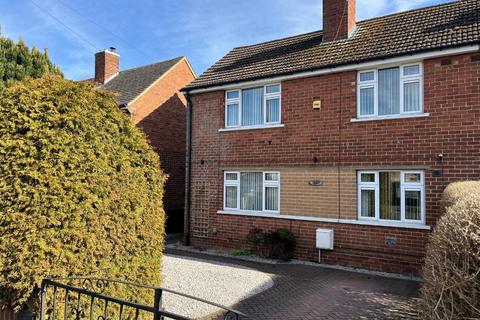 3 bedroom semi-detached house for sale, Queens Crescent, Bawtry