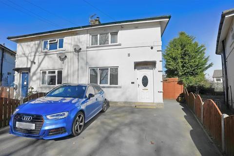 2 bedroom semi-detached house for sale, Fletcher Crescent, Rastrick