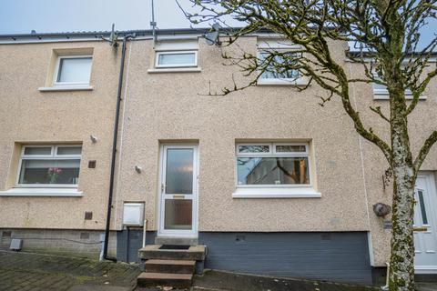 3 bedroom terraced house for sale, Jubilee Place, Stewarton