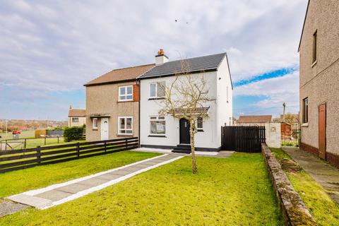 2 bedroom semi-detached house for sale, Munro Avenue, Kilmarnock, KA1