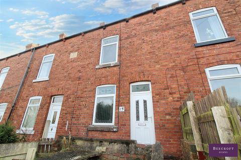 3 bedroom terraced house for sale, Elm Green Lane, Conisbrough, Doncaster