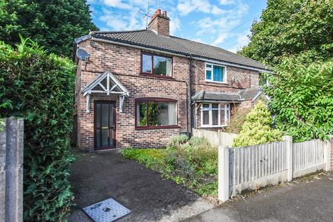 2 bedroom semi-detached house for sale, Robert Street, Northwich