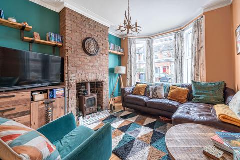 110 Howard Road, Walthamstow, London, E17 4SQ