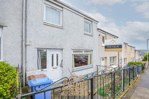 2 bedroom terraced house for sale, Redburn, Alexandria G83