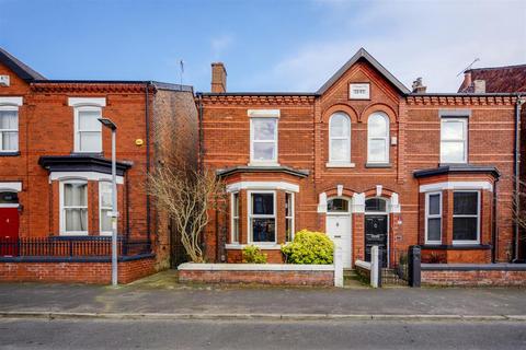 undefined, Dicconson Street, Wigan WN1