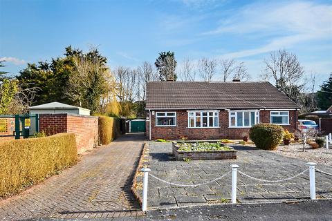 2 bedroom semi-detached bungalow for sale