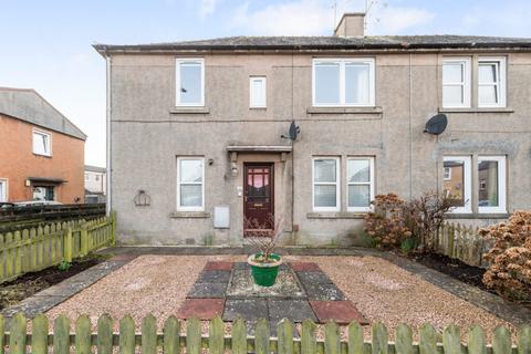 2 bedroom ground floor flat for sale, Cecil Street, Stirling, FK7