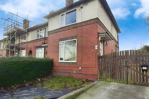 2 bedroom end of terrace house for sale, Papermill Road, Sheffield, South Yorkshire